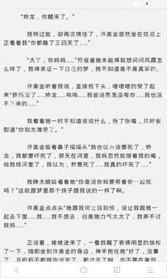 华体汇娱乐官网